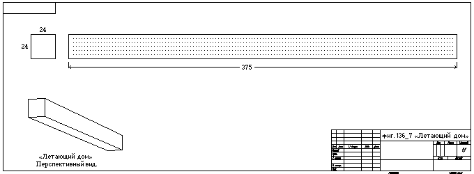 136_7